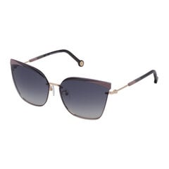 Sieviešu Saulesbrilles Carolina Herrera SHE147-64033M ø 64 mm цена и информация | Женские солнцезащитные очки | 220.lv