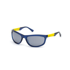 Vīriešu Saulesbrilles Guess GU69746290A (Ø 62 mm) цена и информация | Солнцезащитные очки для мужчин | 220.lv