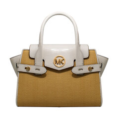 Sieviešu Rokassoma Michael Kors 35T2GNMS8W-OPTIC-WHITE Balts (28 x 22 x 11 cm) cena un informācija | Sieviešu somas | 220.lv