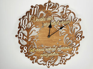 Деревянные настенные резные часы для родителей с надписью “Vecāki var aizvietot visus, bet viņus nekad neviens neaizvietos.” цена и информация | Оригинальные часы | 220.lv