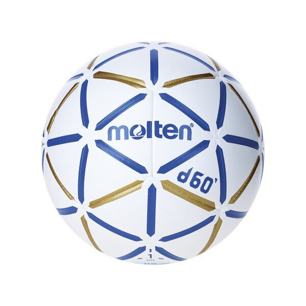 Bumba Molten H1D4000-BW, mākslīgā āda cena un informācija | Volejbola bumbas | 220.lv