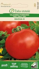 Ēdamie tomāti Raissa H цена и информация | Семена овощей, ягод | 220.lv