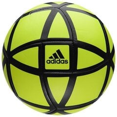 Футбольный мяч Adidas Glider BQ1375, размер 5 (4540798) 7844 цена и информация | Футбольные мячи | 220.lv