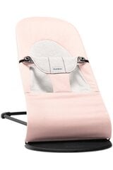 Babybjörn šūpuļkrēsls Balance Soft, light pink/gray, 005189A цена и информация | Шезлонги и качели | 220.lv