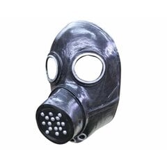 Maska Antigas cena un informācija | Karnevāla kostīmi, maskas un parūkas | 220.lv