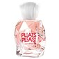 Tualetes ūdens Issey Miyake Pleats Please EDT sievietēm, 30 ml cena un informācija | Sieviešu smaržas | 220.lv