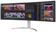 LCD Monitor|LG|49WQ95C-W|49"|Curved|Panel IPS|5120x1440|32:9|Matte|5 ms|Speakers|Swivel|Height adjustable|Tilt|49WQ95C-W цена и информация | Monitori | 220.lv