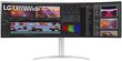 LCD Monitor|LG|49WQ95C-W|49"|Curved|Panel IPS|5120x1440|32:9|Matte|5 ms|Speakers|Swivel|Height adjustable|Tilt|49WQ95C-W цена и информация | Monitori | 220.lv