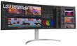 LCD Monitor|LG|49WQ95C-W|49"|Curved|Panel IPS|5120x1440|32:9|Matte|5 ms|Speakers|Swivel|Height adjustable|Tilt|49WQ95C-W цена и информация | Monitori | 220.lv