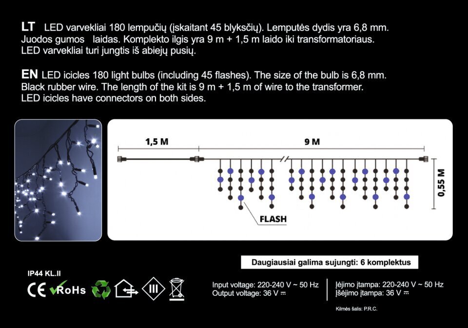 Āra vītne "bārkstis" 180LED 9 m, zila / auksti balta (FLASH) (144) 6603 cena un informācija | Ziemassvētku lampiņas, LED virtenes | 220.lv