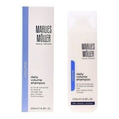 Шампунь, придающий объем Volume Marlies Möller (200 ml) цена и информация | Шампуни | 220.lv