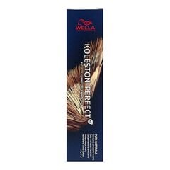 Стойкая краска Koleston Me+ Wella Nº 7/07, 60 мл цена и информация | Краска для волос | 220.lv