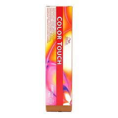 Постоянная краска Color Touch Wella Nº 4/77 (60 ml) (60 ml) цена и информация | Краска для волос | 220.lv