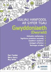 Sgiliau Hanfodol ar gyfer TGAU Gwyddoniaeth (Dwyradd) цена и информация | Книги для подростков и молодежи | 220.lv