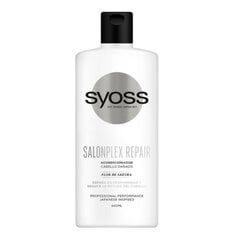 Atjaunojošs balzams Salonplex Repair Syoss (440 ml) цена и информация | Бальзамы, кондиционеры | 220.lv