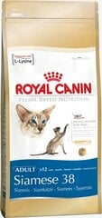 Sausa barība kaķiem Royal Canin Siamese, 400 g cena un informācija | Sausā barība kaķiem | 220.lv