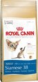Sausa barība kaķiem Royal Canin Siamese, 400 g