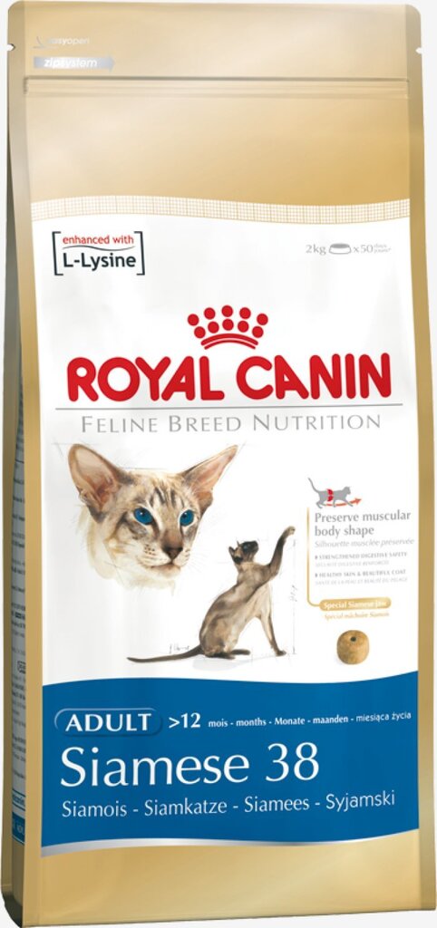 Sausa barība kaķiem Royal Canin Siamese, 400 g цена и информация | Sausā barība kaķiem | 220.lv