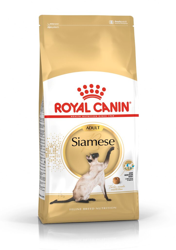 Royal Canin Siamese, 2 kg цена и информация | Sausā barība kaķiem | 220.lv