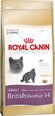 Sausa barība kaķiem Royal Canin British Shorthair 400 g