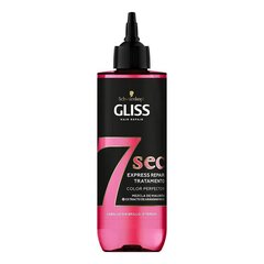 Восстанавливающая капиллярная маска Schwarzkopf Gliss 7 Sec Color Perfector  цена и информация | Распылите крем-спрей на волосы на расстоянии 20-25 см, расчешите их расческой. | 220.lv