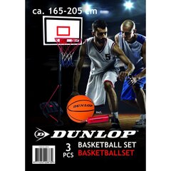 Regulējams basketbola komplekts - DunLop, 3in1 цена и информация | Баскетбольные стойки | 220.lv