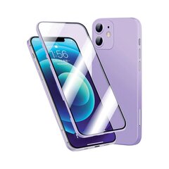 Apvalks ar aizsargstikls priekš iPhone 13 Pro (6,1″) – Violets cena un informācija | Telefonu vāciņi, maciņi | 220.lv