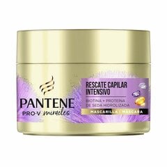 Spēcinoša matu maska Pantene Miracle Spīdums Mīkstinošs (160 ml) цена и информация | Средства для укрепления волос | 220.lv