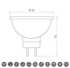 GTV 6W MR16 DC12V LED spuldze 6400K cena un informācija | Spuldzes | 220.lv