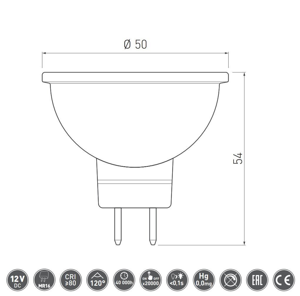 GTV 6W MR16 DC12V LED spuldze 6400K цена и информация | Spuldzes | 220.lv