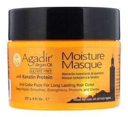 Увлажняющая маска маска Agadir  Argan Oil (236 мл) цена и информация | Распылите крем-спрей на волосы на расстоянии 20-25 см, расчешите их расческой. | 220.lv