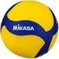 Volejbols - Mikasa V345W cena un informācija | Volejbola bumbas | 220.lv