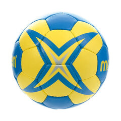 Мяч для гандбола Molten H0X2200 цена и информация | Гандбол | 220.lv