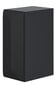 LG S65Q 3.1 цена и информация | Mājas akustika, Sound Bar sistēmas | 220.lv