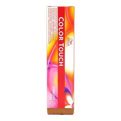 Noturīga matu krāsa Color Touch Wella Nº 7/4 (60 ml) cena un informācija | Matu krāsas | 220.lv