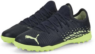 Футбольные бутсы Puma Future Z 4.4 Tt Jr Parisian Green Black 107017 01 107017 01/5.5 цена и информация | Футбольные ботинки | 220.lv