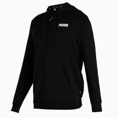 Džemperis vīriešiem Puma ESS FZ Hoody FL M Black 84724201, melns цена и информация | Мужские толстовки | 220.lv