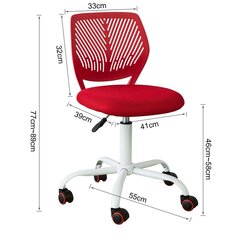 Biroja krēsls, sarkans, FST64-R cena un informācija | Biroja krēsli | 220.lv