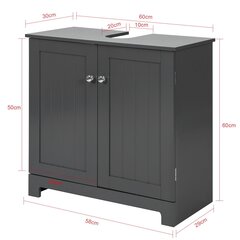 SoBuy BZR18-DG Under-Sink Cabinet Bathroom Cabinet Dark Grey W x H x D x H: Approx. 60 x 60 x 30 см цена и информация | Шкафчики для ванной | 220.lv