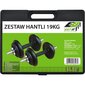 Atsvari ar futrāli - Eb Fit, 19 kg, 2x9,5 kg цена и информация | Svari, hanteles, stieņi | 220.lv