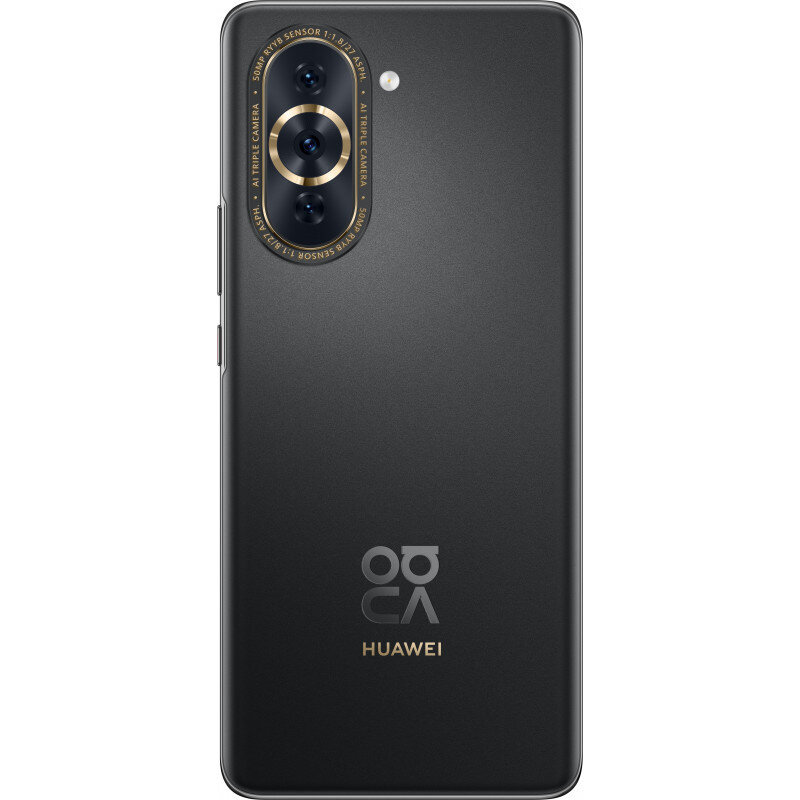 Huawei Nova 10 Pro 8/256GB Dual SIM Starry Black 51097ETX cena un informācija | Mobilie telefoni | 220.lv