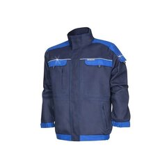 Куртка Cool trend цена и информация | Рабочая одежда | 220.lv