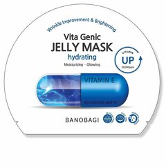 Mitrinoša sejas maska Banobagi Vita Genic (30 ml) cena un informācija | Sejas maskas, acu maskas | 220.lv