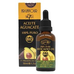 Крем для лица Arganour Bio Avocado (50 ml) цена и информация | Наносите на чистую кожу лица. Подержите около 10-15 минут и смойте водой. | 220.lv