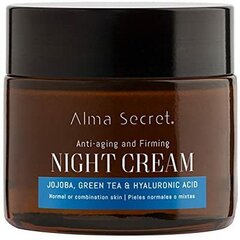 Антивозрастной крем Night Cream (50 мл) цена и информация | Кремы для лица | 220.lv