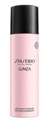 Izsmidzināms dezodorants Ginza Shiseido (100 ml) cena un informācija | Dezodoranti | 220.lv