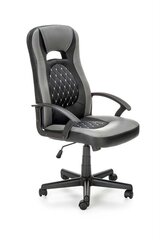 Офисное кресло Halmar Castano, черный цвет цена и информация | Офисные кресла | 220.lv