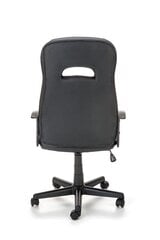 Biroja krēsls Halmar Castano, melns цена и информация | Офисные кресла | 220.lv