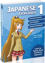 Japanese from Zero! 2020 7th edition, 1 cena un informācija | Svešvalodu mācību materiāli | 220.lv
