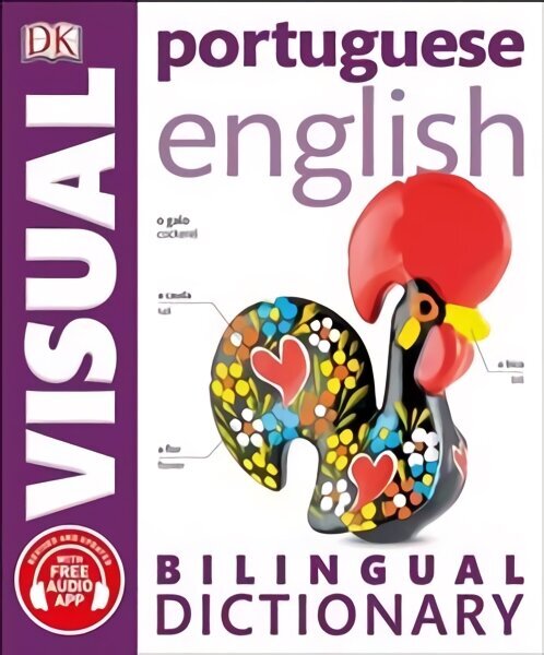 Portuguese-English Bilingual Visual Dictionary with Free Audio App цена и информация | Svešvalodu mācību materiāli | 220.lv